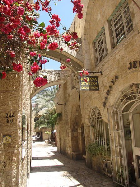 the old city of jerusalem, israel
